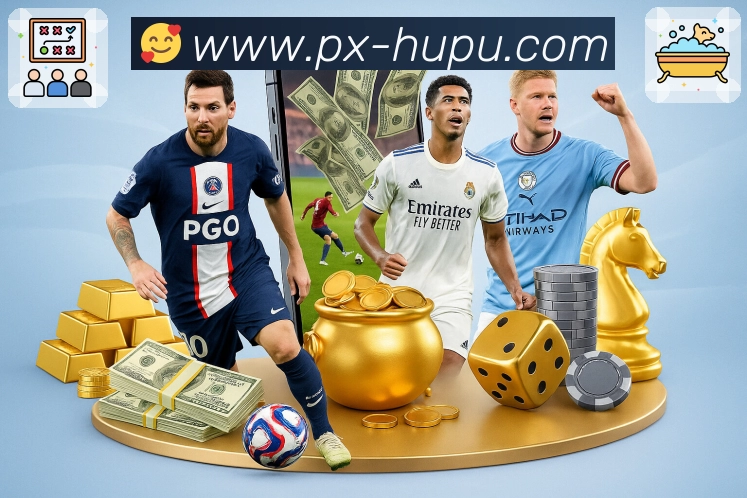 世界杯投注平台移动端入口的使用指南：畅享体育直播新体验